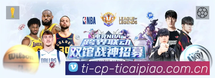 奖项证书